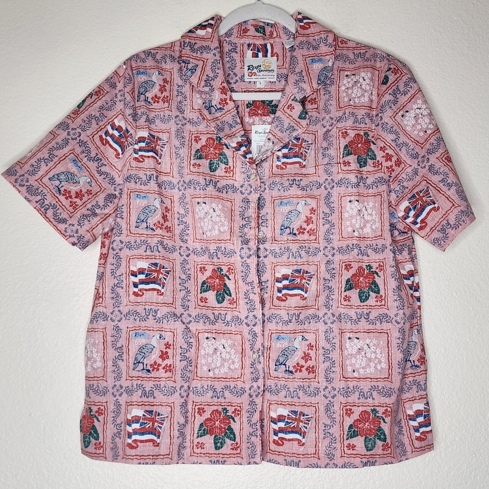 Reyn Spooner Pink and Gray Short Sleeve Button Down Shirt - Picture 2 of 10